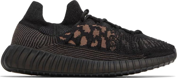 adidas Yeezy 350 V2 CMPCT - Slate Carbon